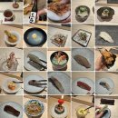 스시 오마카세 용산 맛집 나카지마 고에몽 내돈내산 후기