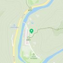 고치골손두부 이미지