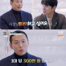 백억 이미지