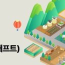 길돈축산 이미지