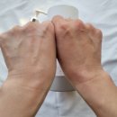 미백바디로션 쁘띠꾸숑PETIT COCHON 톤 업 프리 샤워