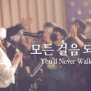 예람 이미지