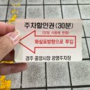 형아분식