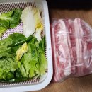 청덕수변생태공원 이미지