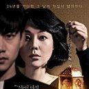 좌천동지게차 이미지