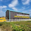 청기와체육교실 이미지