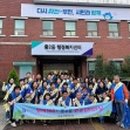 계남지구대 이미지