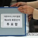 마이트앤메인 이미지