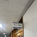 한국사능력검정시험 후기!!🇰🇷📚