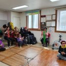 진우경로당 이미지