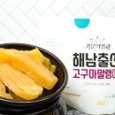 햇살찬 이미지