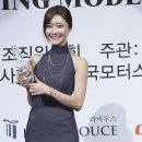 레이싱모델 카카오 검색결과