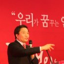 기정의원 이미지