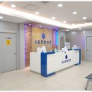 배곧한방병원 이미지