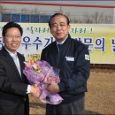 에스아이엘산업(주) 이미지