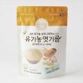 농업회사법인(주)우리농촌살리기공동네트워크