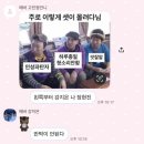 은혜농장2 | 수비드로 익다보면 가을이 오겠지