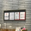 투썸플레이스 탕정점 이미지