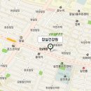 잠실보신원