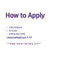 독핏코리아 이미지