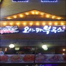 사가정로51길 (2) 이미지