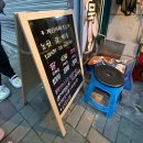 항도청과 이미지