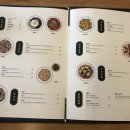 쌍광상회 이미지