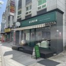 윤청과 이미지
