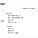 (주)에스에프 이미지