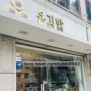 보문역 이미지