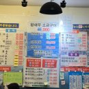 서윤수산 이미지