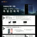 싼집 이미지