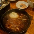 오오키니 이미지