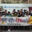 내면중학교 이미지