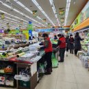 (주)이플러스마트