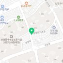 NEW나래공인중개사사무소 이미지