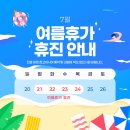 대경신경과의원 이미지