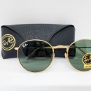 그린안경·콘택트 이미지