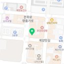 여정노래연습장 이미지