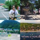 윤식당민박 이미지