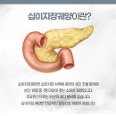 길목한의원 티스토리