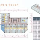 태산 더블유 타워 이미지