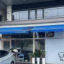 양림동 맛집 돈가스 먹고 싶을 땐 &#39;수수하지만굉장해 광주양림점&#39;