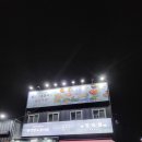 우방아파트 앞 버스정류장(502동 앞) | 칠곡50사단 한우 맛집 삼안암소갈비살 직접 다녀왔어요