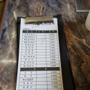 춘천새술막막국수 이미지