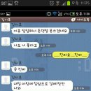 밀땅 이미지
