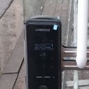 대동아파트상가 이미지