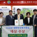 명품명가 이미지
