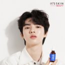 잇츠스킨 이미지