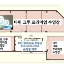 폴리프라자 이미지